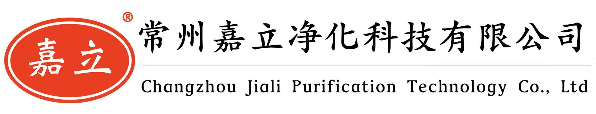 朝阳初效板式过滤器,朝阳中效袋式过滤器,朝阳高效过滤器,朝阳过滤器安装固定框架